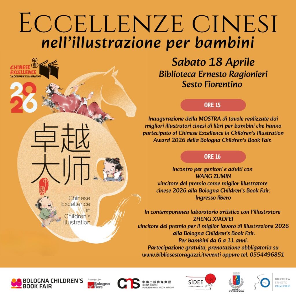 mostra 𝙀𝙘𝙘𝙚𝙡𝙡𝙚𝙣𝙯𝙚 𝙘𝙞𝙣𝙚𝙨𝙞 𝙣𝙚𝙡𝙡'𝙞𝙡𝙡𝙪𝙨𝙩𝙧𝙖𝙯𝙞𝙤𝙣𝙚 𝙥𝙚𝙧 𝙗𝙖𝙢𝙗𝙞𝙣𝙞